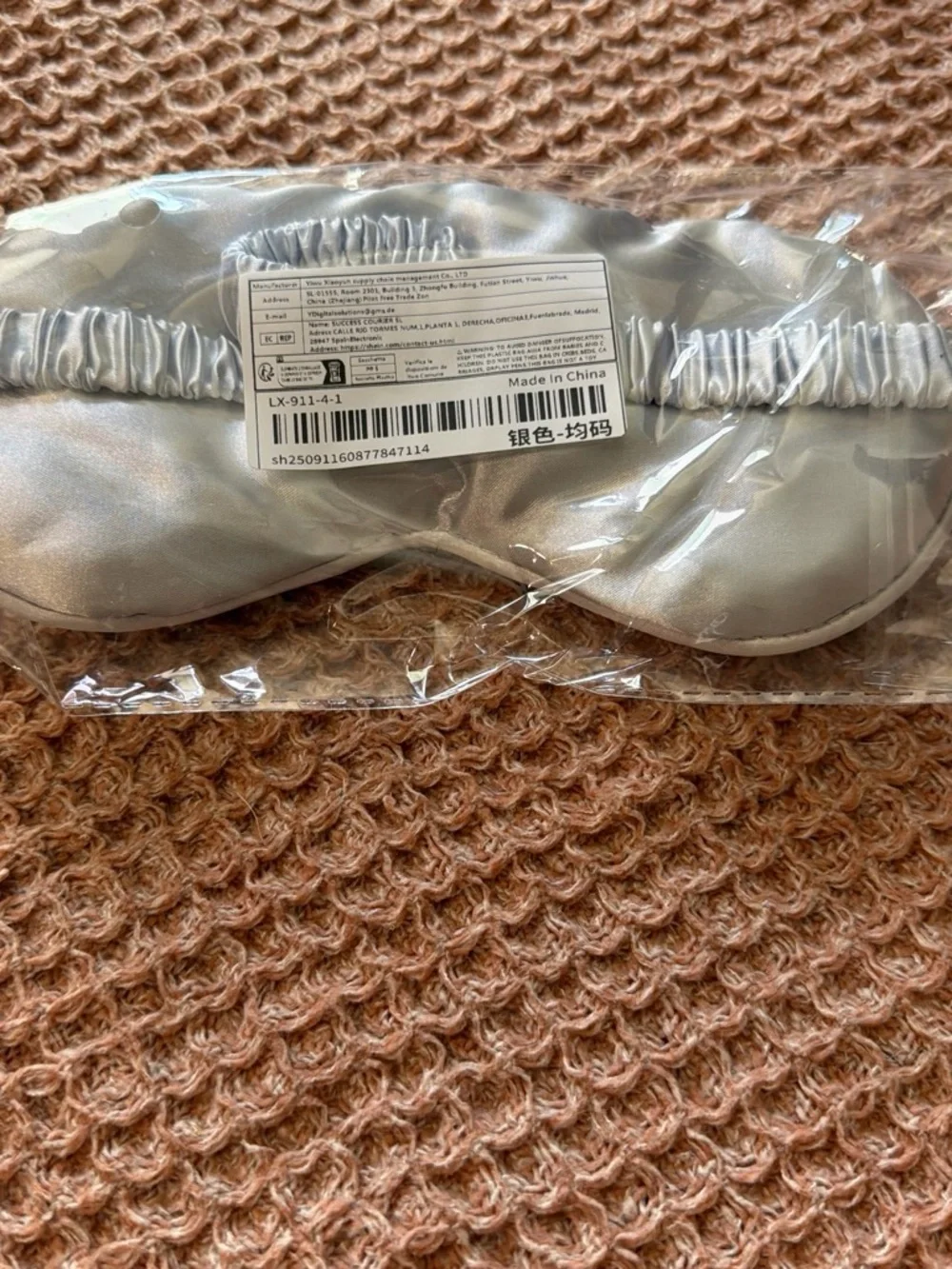 Bride Satin Sleep Mask in Silver